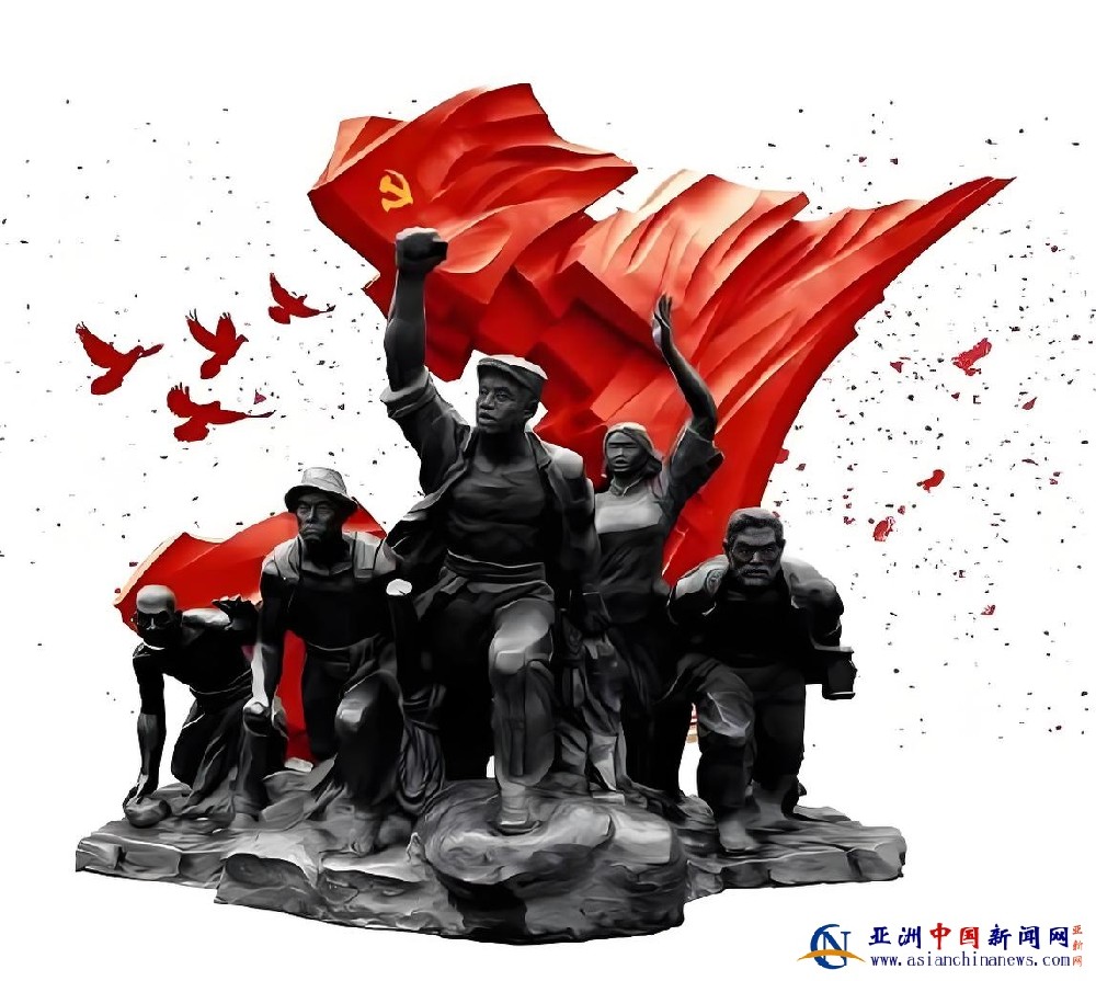 燃烧在民族觉醒的黎明——那便是红色