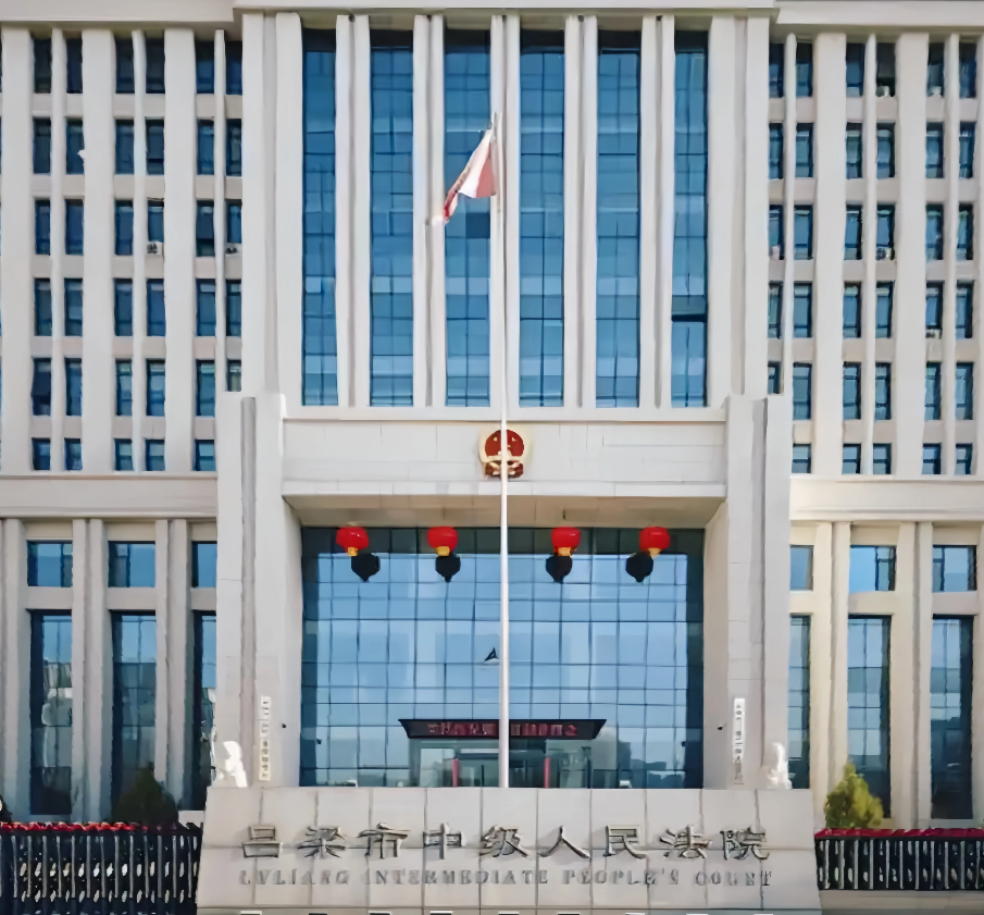 吕梁法官猥亵案：七个月求助无果暴露监督失灵，公信力危机不容姑息