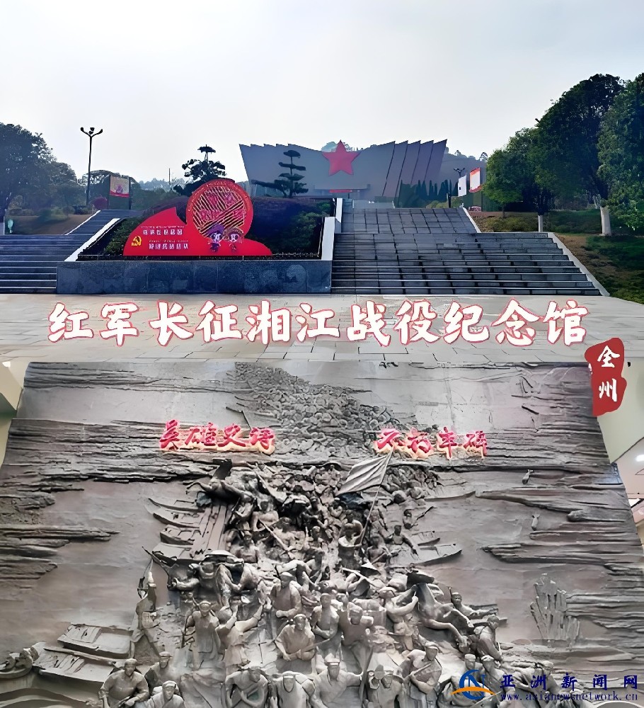 《百年烽火：中国革命与复兴之路》连载十二