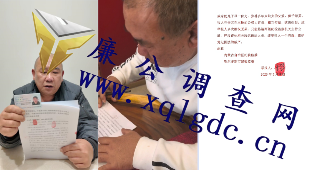 Gdef15_Um64.png Gdef15_Um64.png