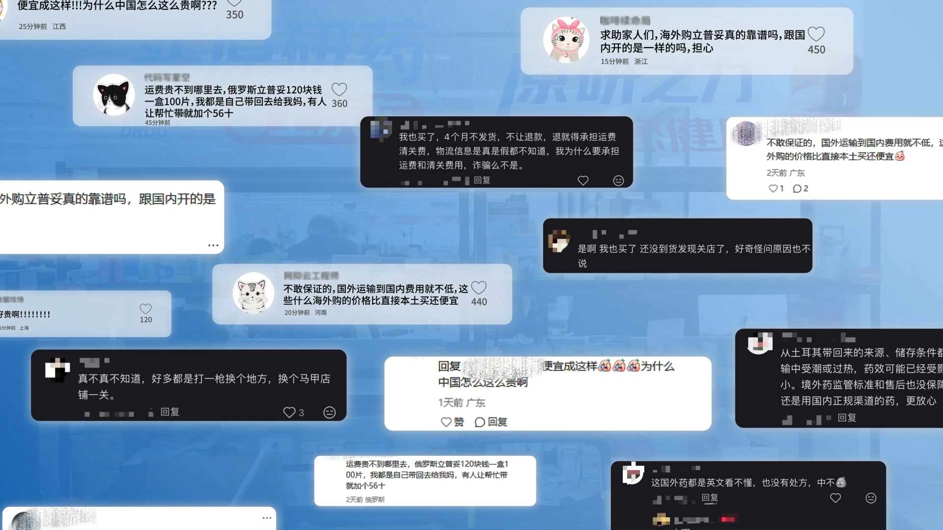 LEZloc_O3HX.png LEZloc_O3HX.png