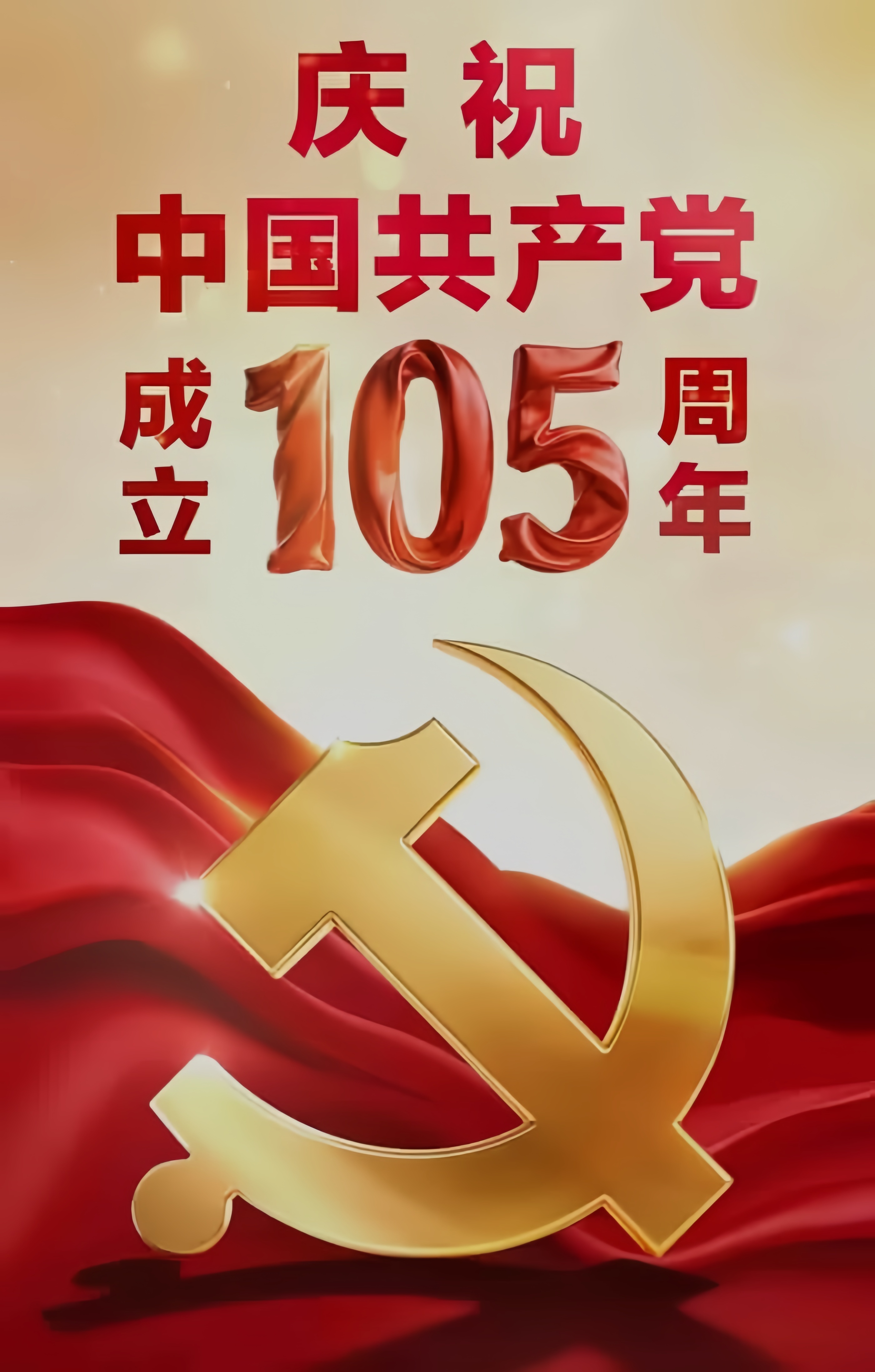 hdxv3n_W7M6.jpg