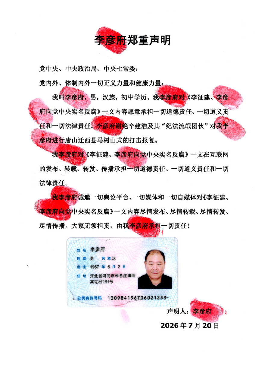 n4IQcr_FFR7.png 5.png