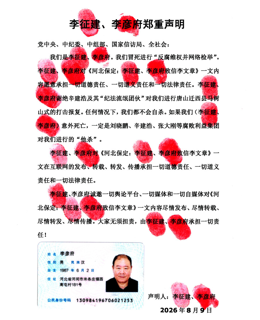 7.png