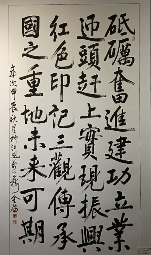 6_副本.jpg