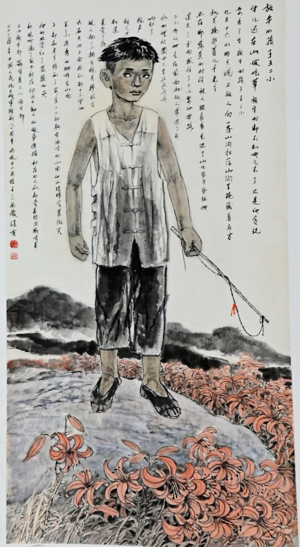 1760615641202007.jpg
