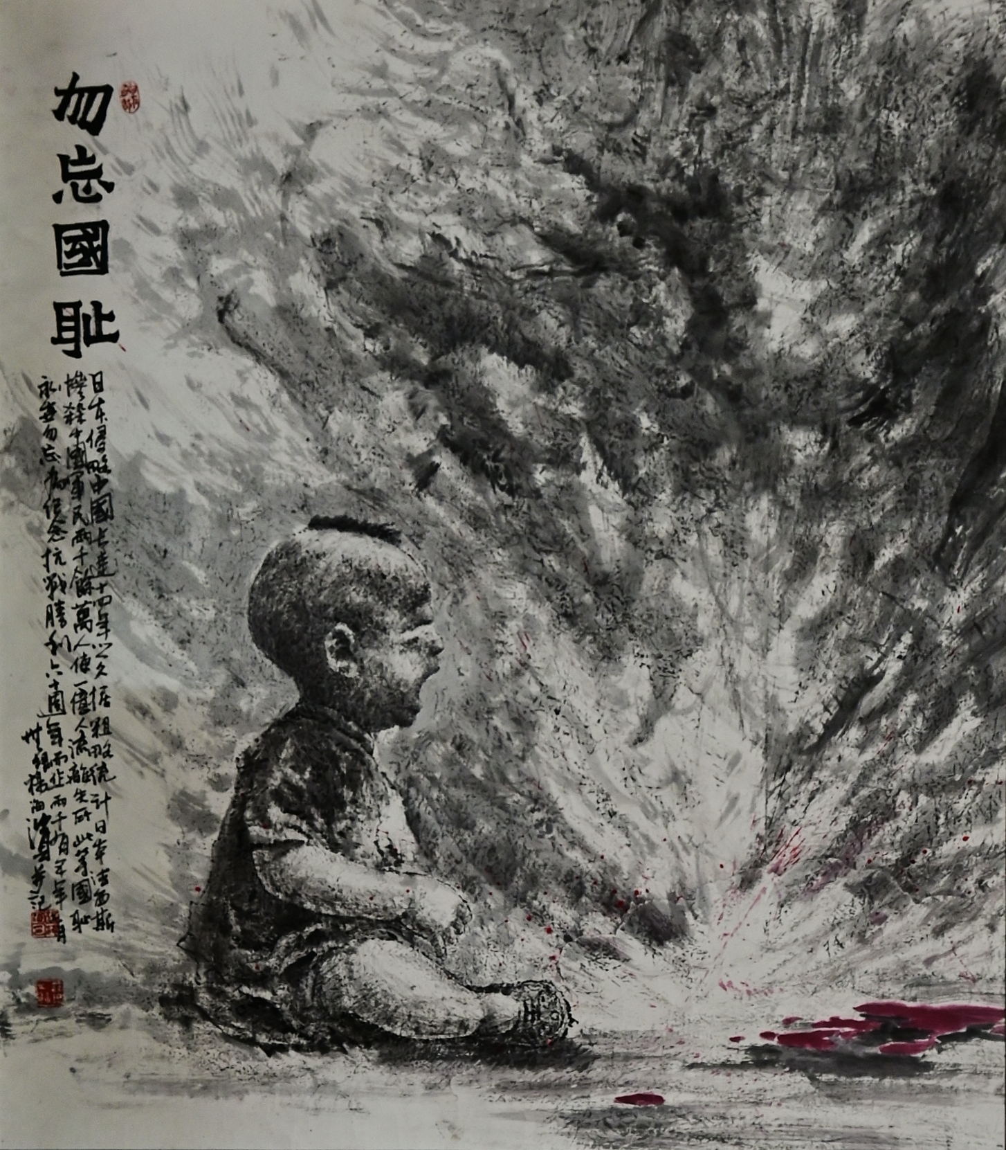 1760615767160777.jpg