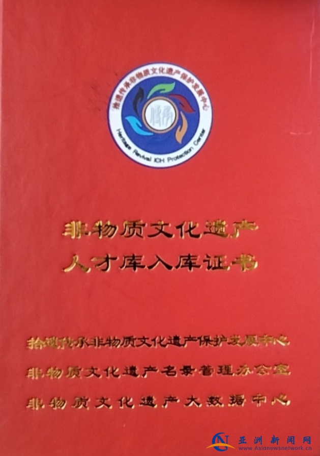 1763564815633054.jpg