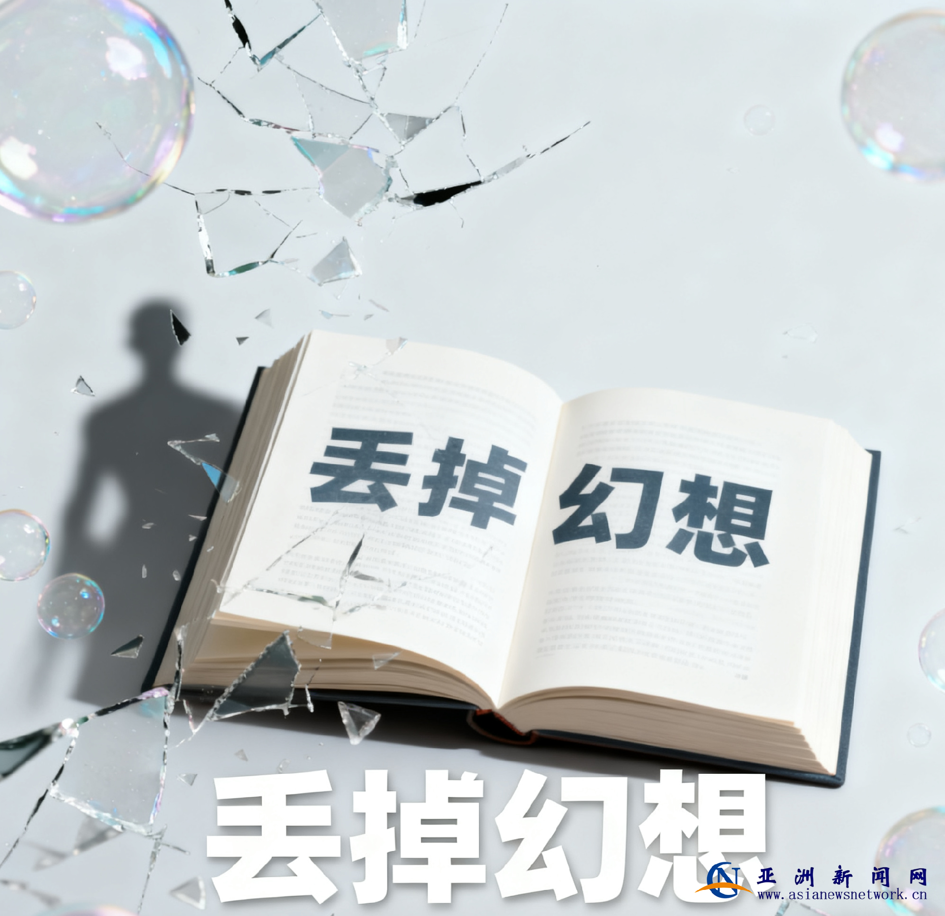 1764202040739621.png