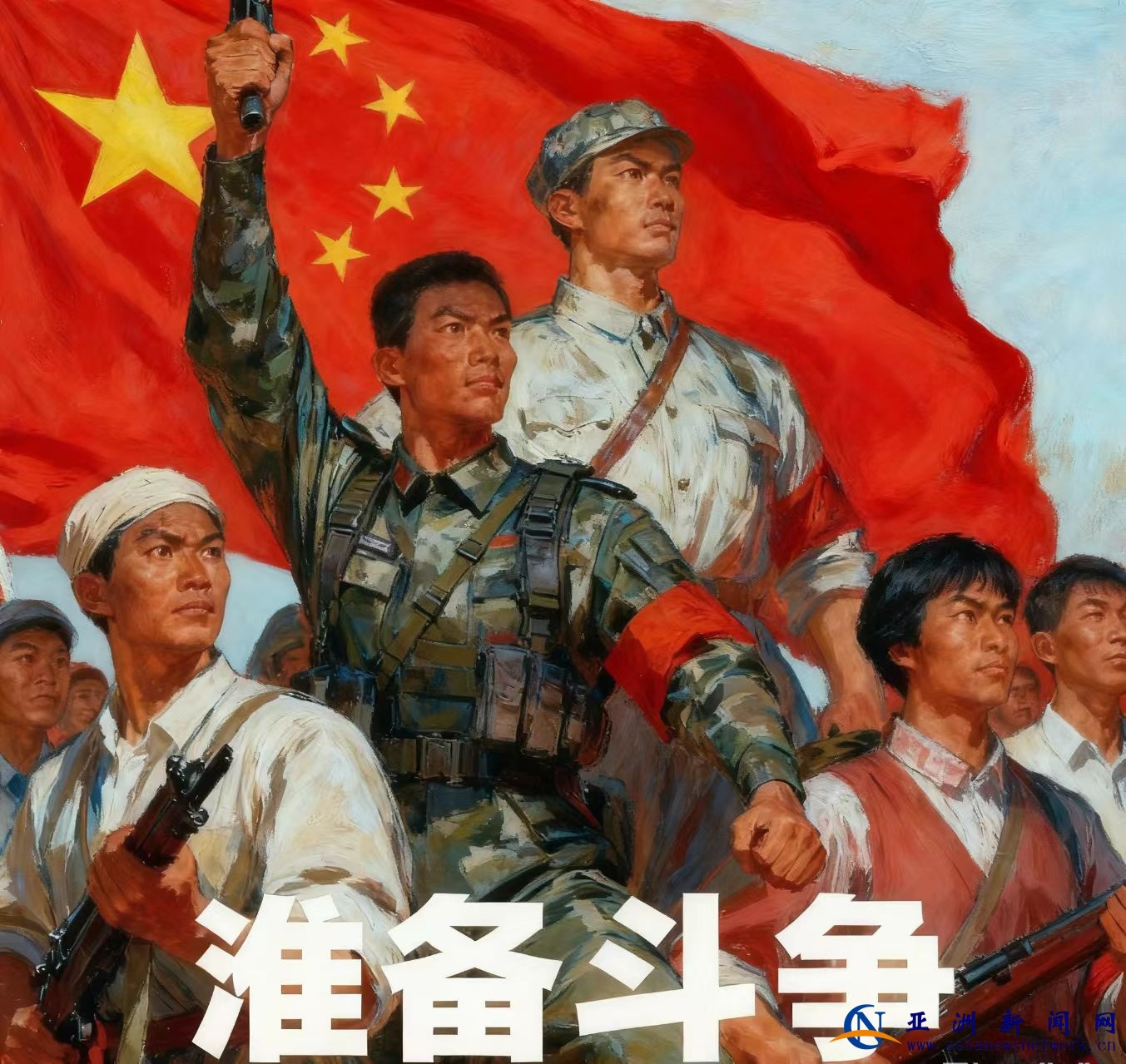 1764202110196288.jpg