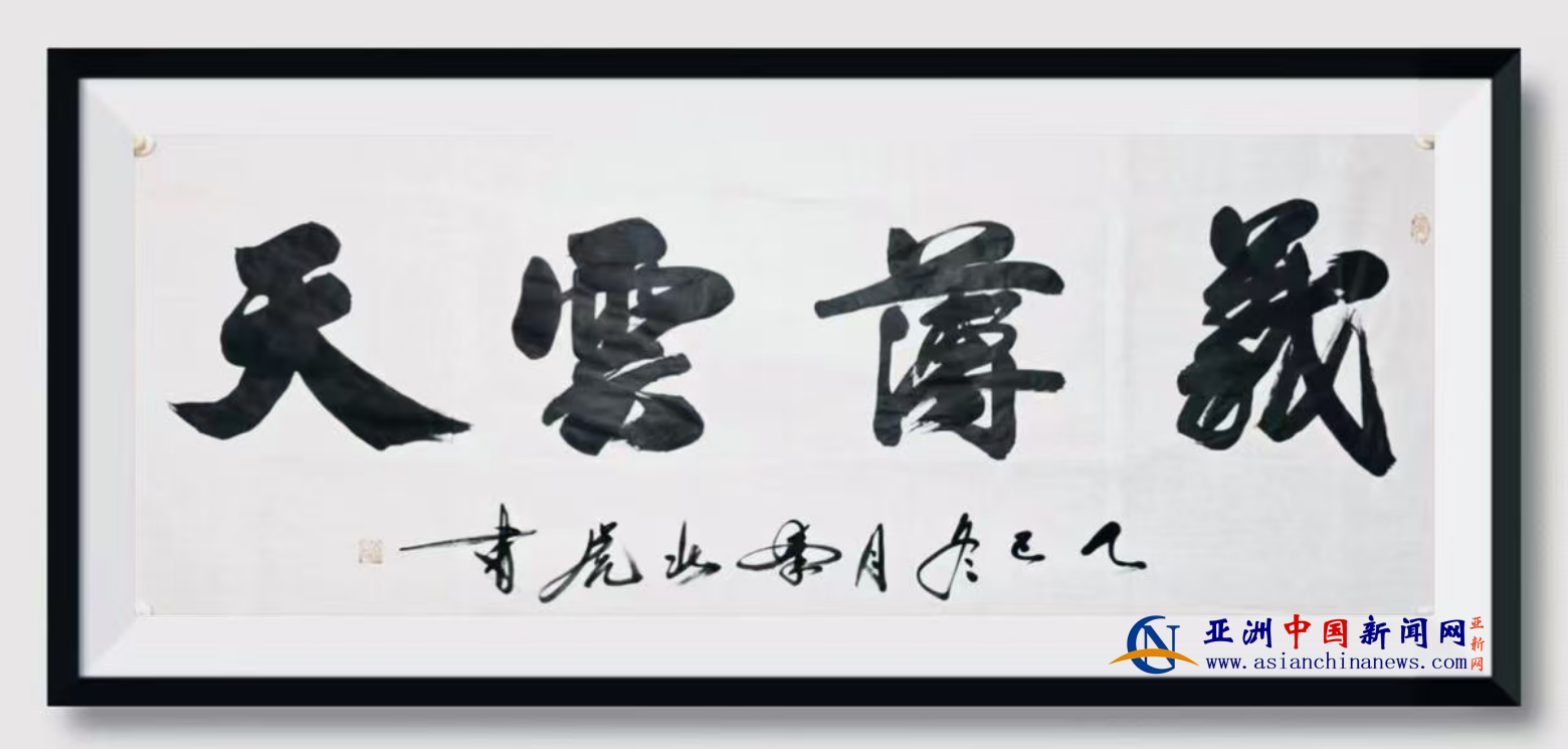 1768163900897915.png