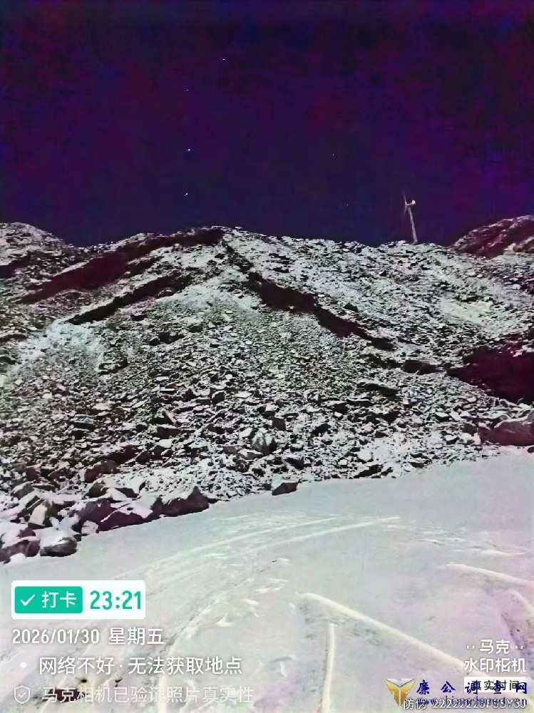 1770102098141204.jpg
