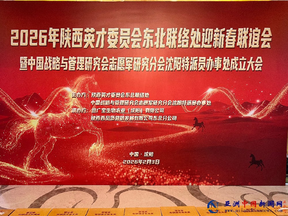 1770175416691952.jpg