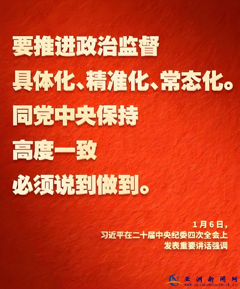 1773105807482414.jpg