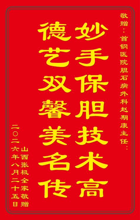 22371d966e4f9b3199918f8224b8d107_副本.png