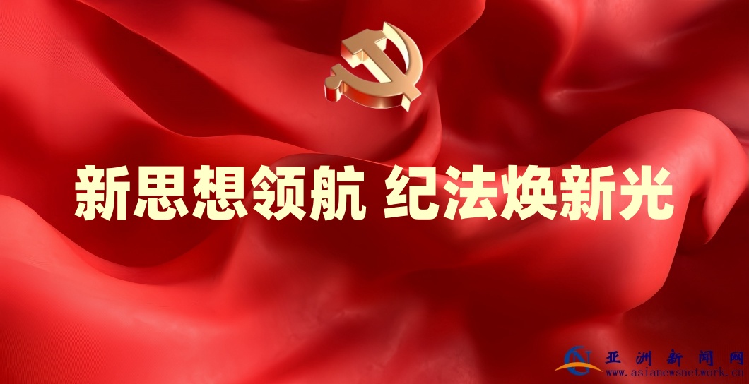 Q8RXIO_ZwoG.jpg